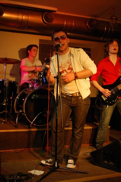 Аварійне небо