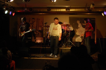 Аварійне небо